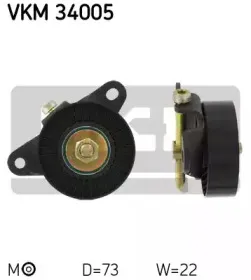 VKM 34005 SKF Натяжной ролик, поликлиновойремень VKM 34005 SKF Натяжной ролик, поликлиновойремень